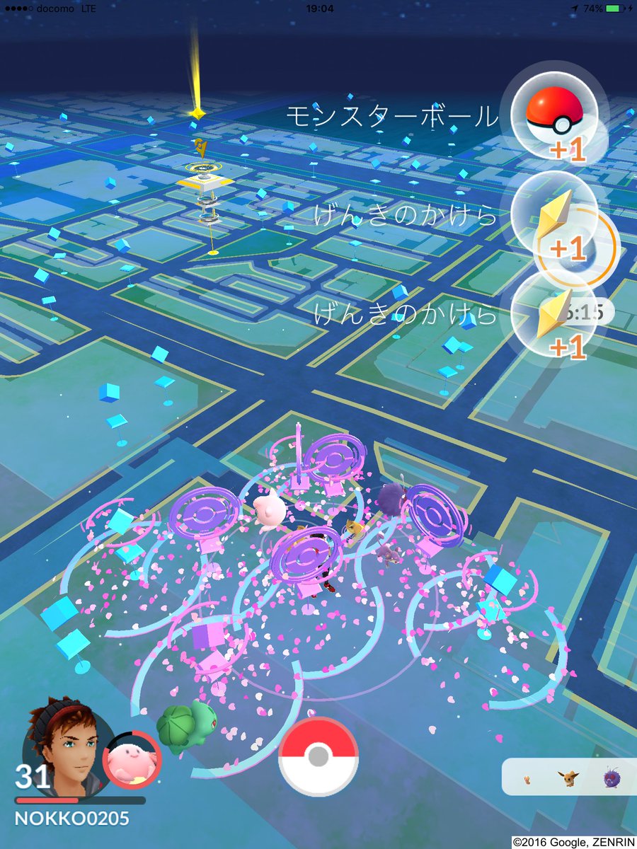 ポケモンgo 錦糸町駅南口で経験値荒稼ぎするトレーナー続出 1時間 万xp獲得可能 ポケモンgo攻略まとめ速報