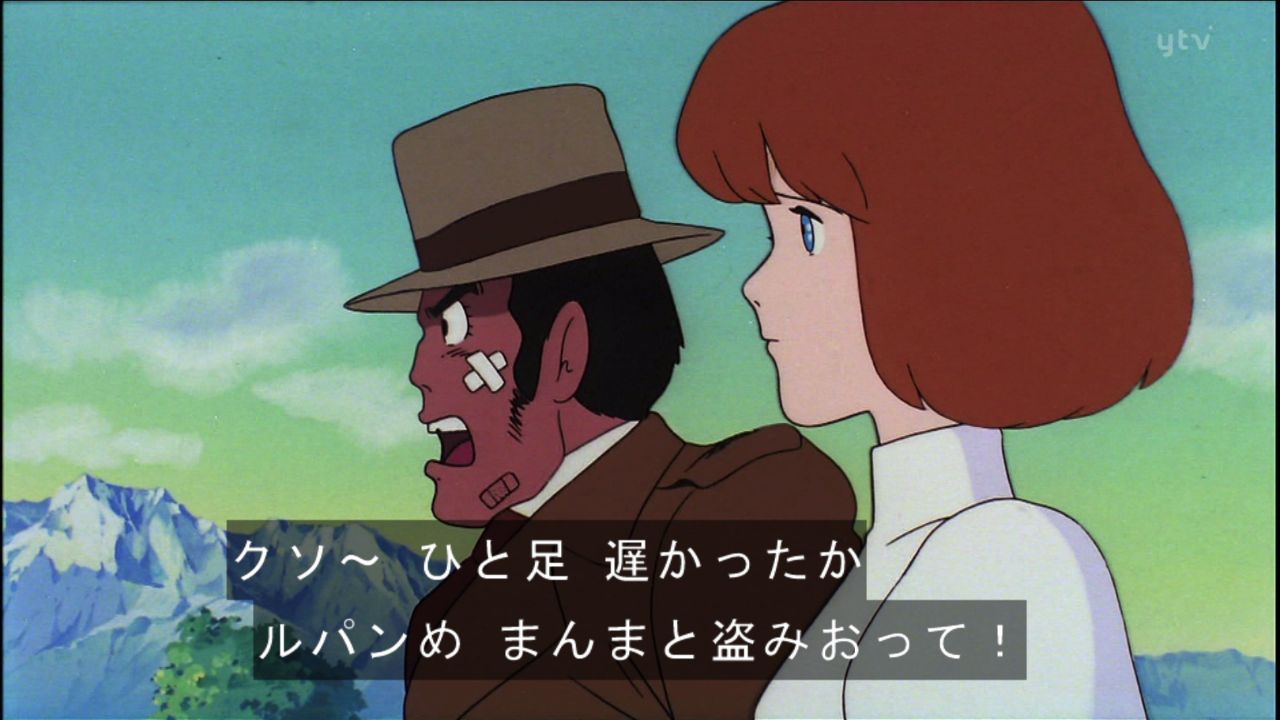 まつさん 紛うことなき名シーンである ルパン三世 カリオストロの城 T Co 29dlvyyalg Twitter