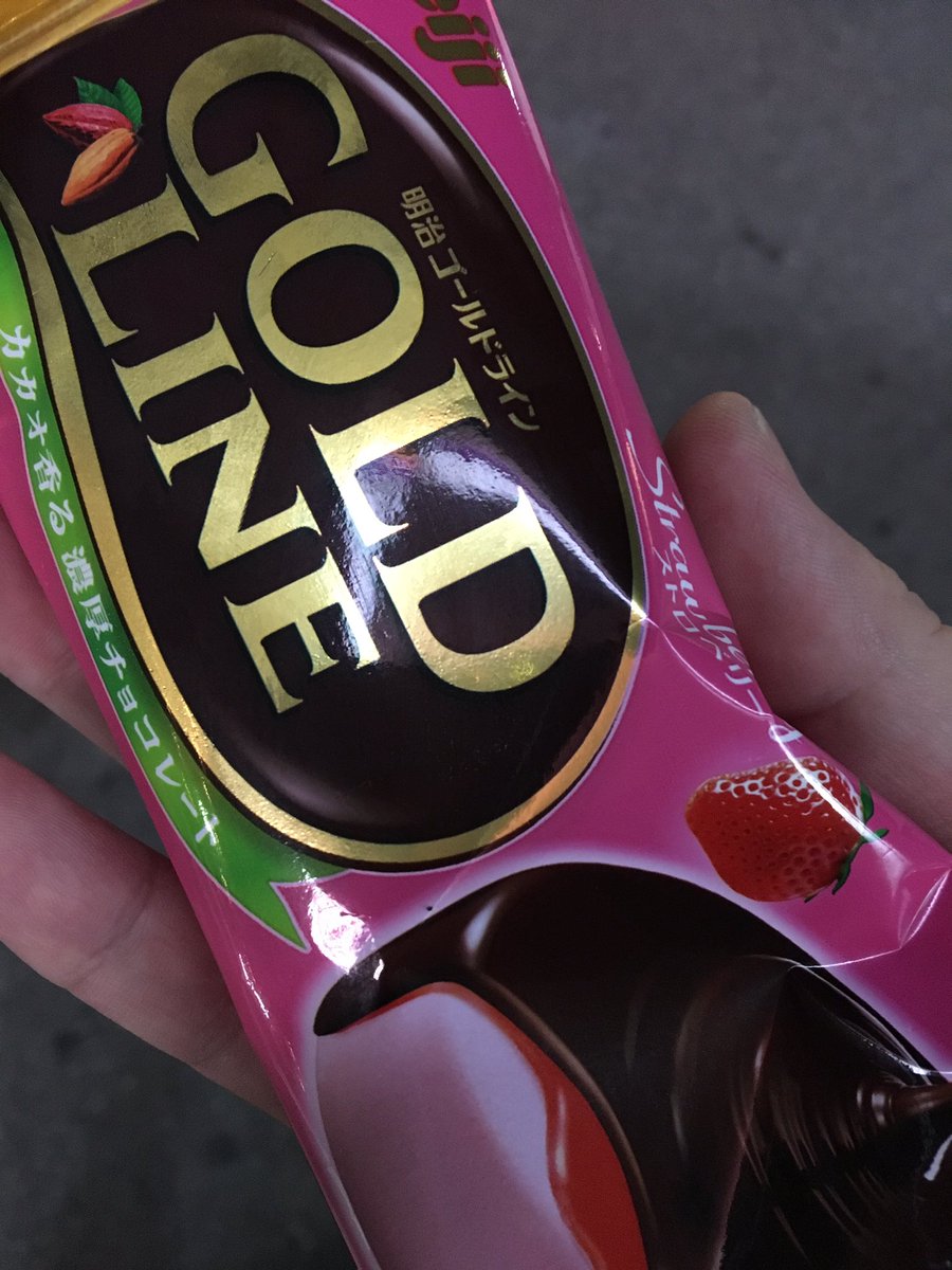 ろばおん V Twitter おやつ刑事 明治ゴールドライン いわゆるパルム枠ですね 外観そっくり チョコと中のイチゴアイスが濃厚です この手のアイス食べると いつもエスキモー 現森永 の ナッチョコ ジャムンチョ とかを思い出します うまか棒アイスとかも