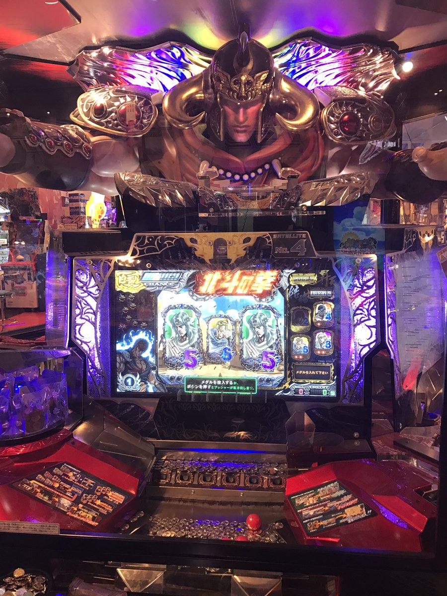 コイン ゲーム 中古 (99) 사진