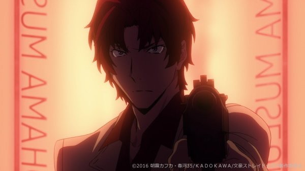 アニメ 文豪ストレイドッグス わん 公式 第14話 戻れない場所 の放送が すべての放送地域で終了しました ご覧いただいた皆様 ありがとうございました そして 第15話 いつか海の見える部屋で の予告動画をどうぞ T Co 54djegnoyk