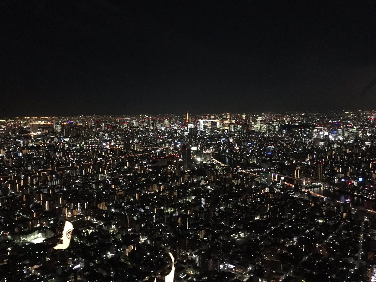 ryannnjones's tweet photo. Views // Tokyo Sky Tree https://t.co/836liBnKkm