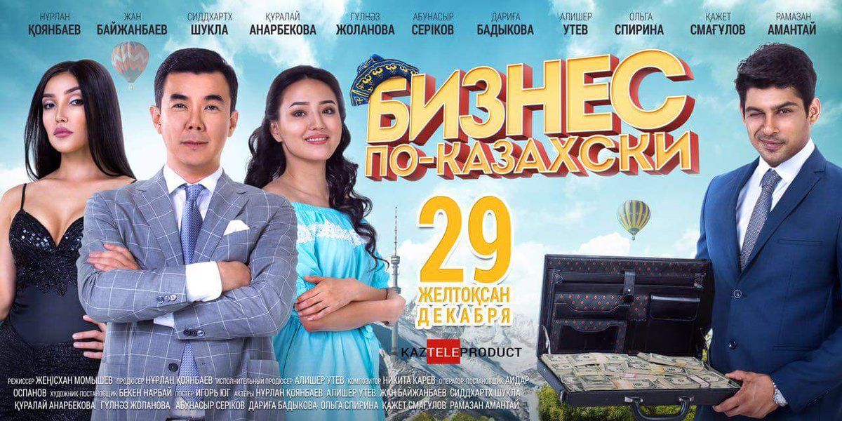 Siddharth Shukla | The Desi boy, who's conquering the world - AT 132 - Page  74 | Celebrity Fan Clubs