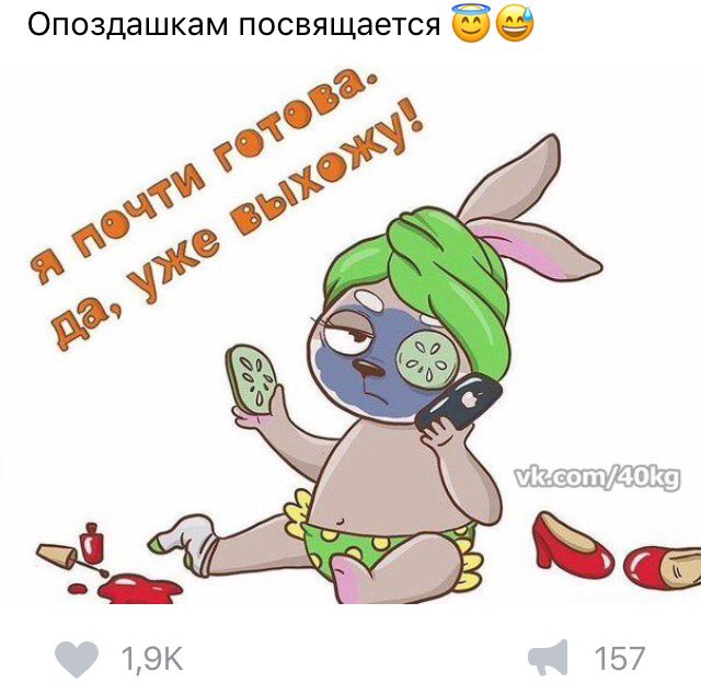 ValeriBulanova's tweet image. Узнаю себя