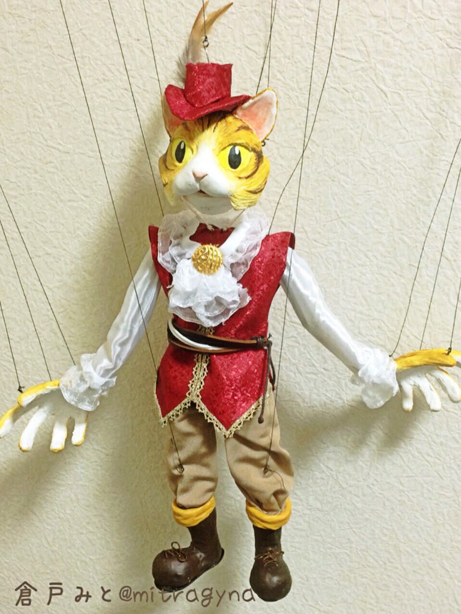 音センサーオルゴール付　マリオネット操り人形。