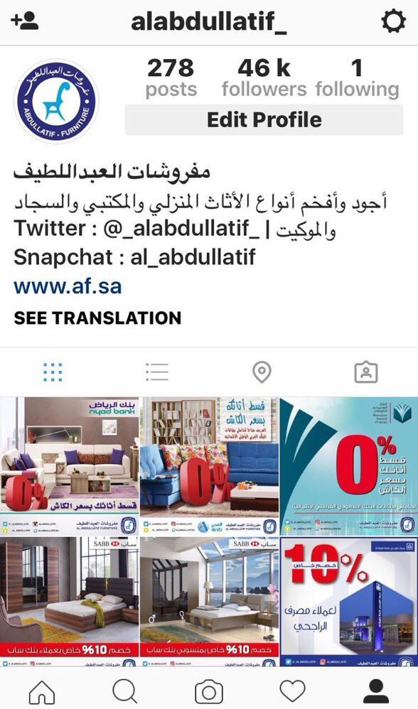 abuzead1437m's tweet photo. @_ALABDULLATIF_ #اربح_iphone7_مع_العبداللطيف_2 Alabdulullatif_ https://t.co/Tt8GWQ1obA