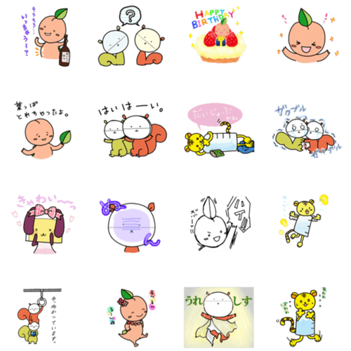 すもものtwitterイラスト検索結果 古い順