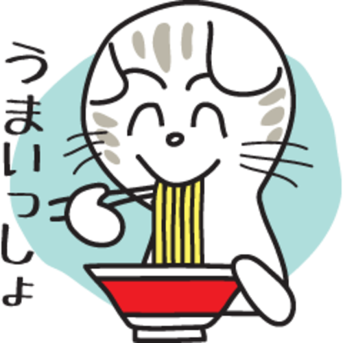 北海道弁のtwitterイラスト検索結果 古い順 北海道弁のtwitterイラスト検索結果 古い順