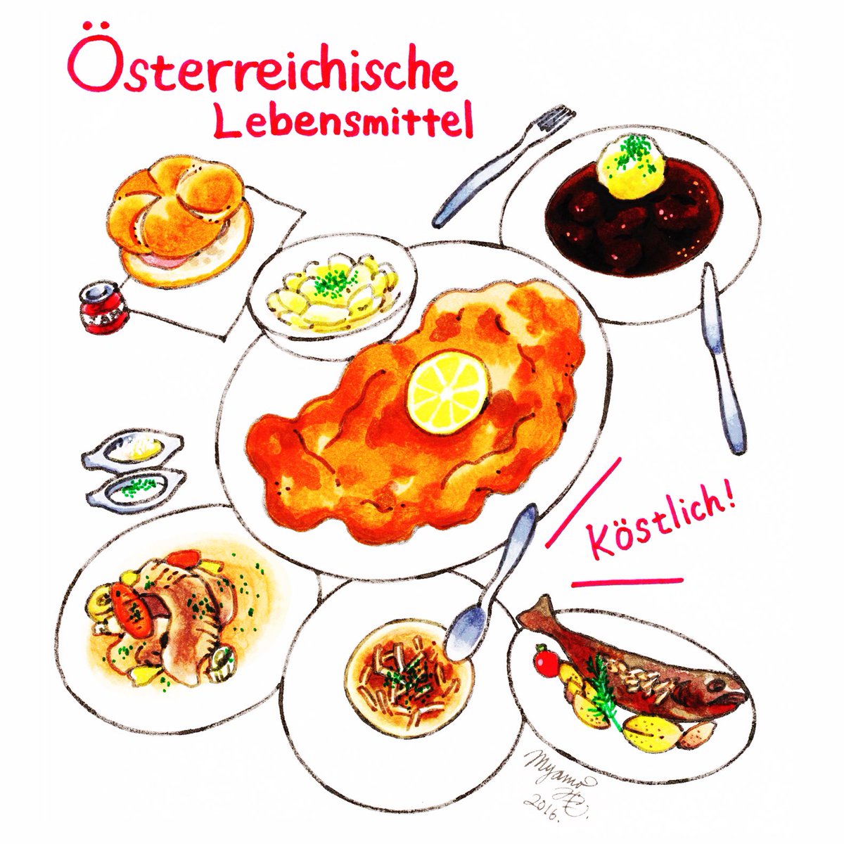 Makiko Kodama در توییتر Osterreichische Lebensmittel オーストリアの食べ物美味しかったー Food Austria Illustration Copic Copicmarkers 食べ物 イラスト オーストリア コピック T Co Vf4cuec6aa Makiko Kodama در توییتر Osterreichische Lebensmittel オーストリアの食べ物美味しかったー Food Austria Illustration Copic Copicmarkers 食べ物 イラスト オーストリア コピック T Co Vf4cuec6aa