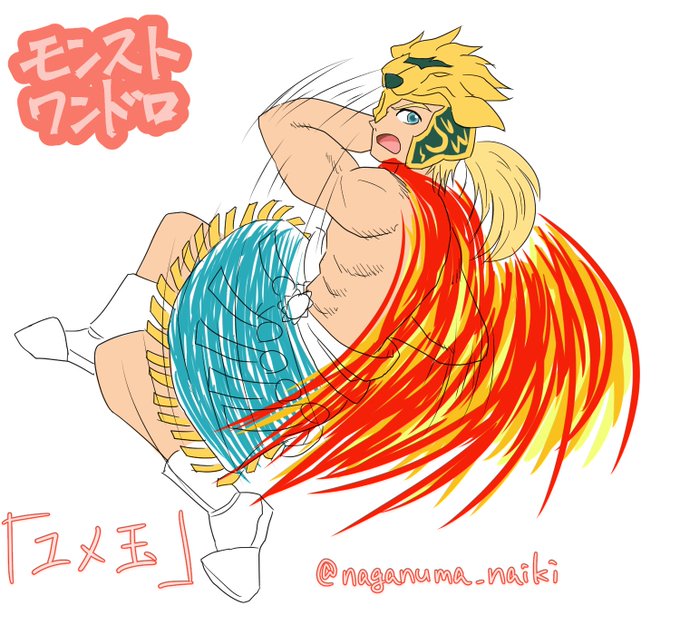 モンスト深夜のお絵かき60分一本勝負のtwitterイラスト検索結果 古い順 モンスト深夜のお絵かき60分一本勝負のtwitterイラスト検索結果 古い順