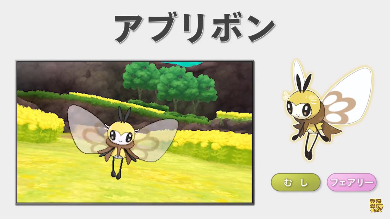 ピーカン アブリボンかわいい O さらに進化するのかな T Co 9ovpmbz4wn T Co Svfbaoicwt Twitter