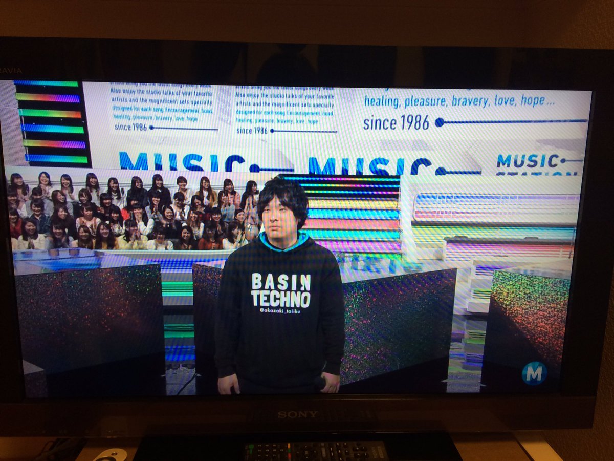 Mステ初登場の岡崎体育 2番の歌詞を忘れて心の声を語り始める Voice Of Heart Togetter Mステ初登場の岡崎体育 2番の歌詞を忘れて心の声を語り始める Voice Of Heart Togetter