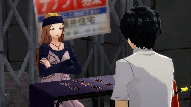 ペルソナ 情報局 ペルソナ5 御船千早ちゃんは何番目に好き T Co Lrdd69vaq7 ペルソナ５ Persona5 御船千早 T Co X8kknzmisy Twitter