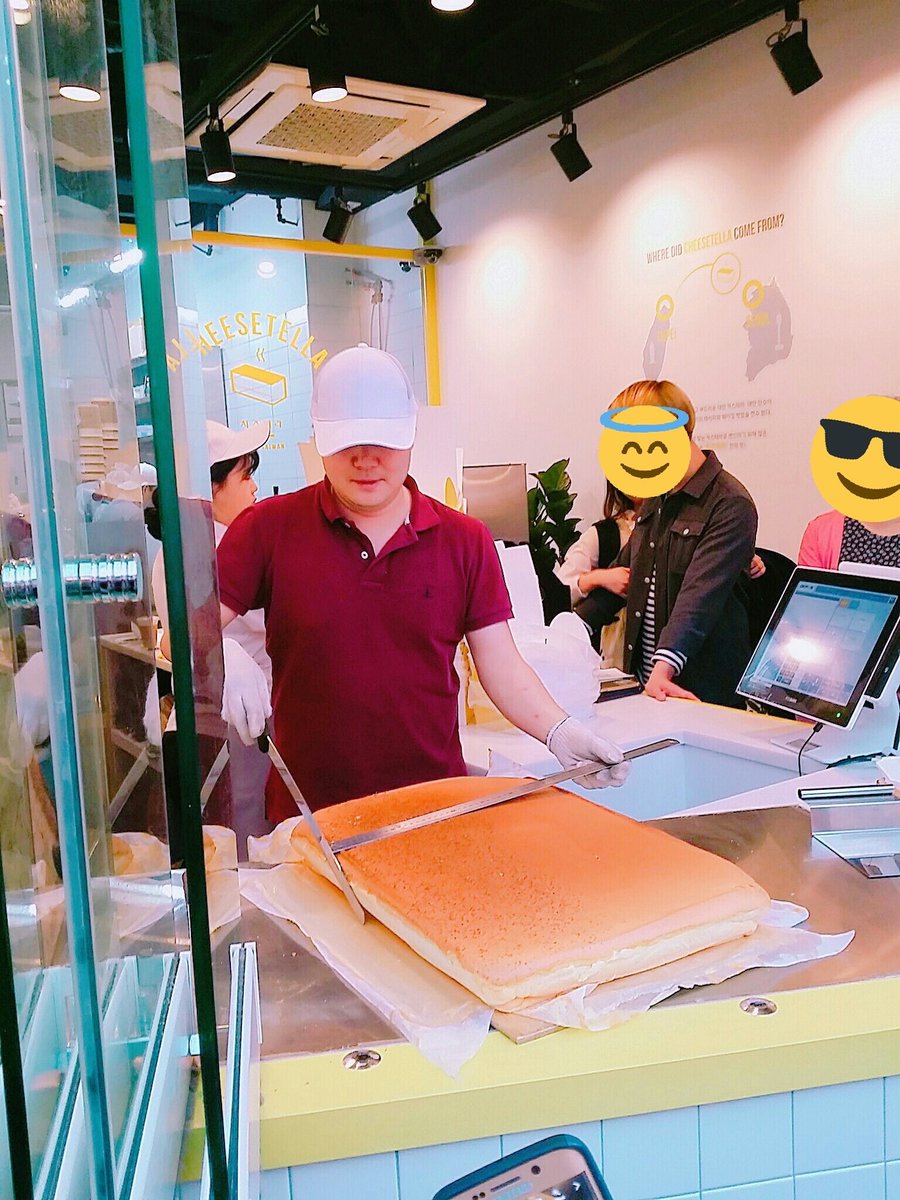 sgym0124's tweet photo. チーズカステラ!!
めっちゃ美味しかった💕
맛있었다~~~!!
#치즈테라 #cheesetella #홍대 https://t.co/A6tsmTtCDf