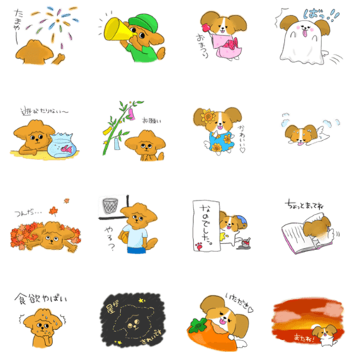 ムックのtwitterイラスト検索結果 古い順 ムックのtwitterイラスト検索結果 古い順