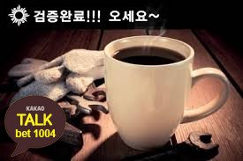 shamcen's tweet photo. #메이저놀이터추천 
#해외안전놀이터

첫-가-15%-매-충-10%-안-전-놀-이-터

갓-달-팽-이
↘Im
↘6J
☀ⓕⓞⓡⓤ https://t.co/jlnhwXWJKv☀
↘11X
↘Ty
✏첫가입15%✏ 
↖느바팁스터↖6 https://t.co/zYRcjbfzAL