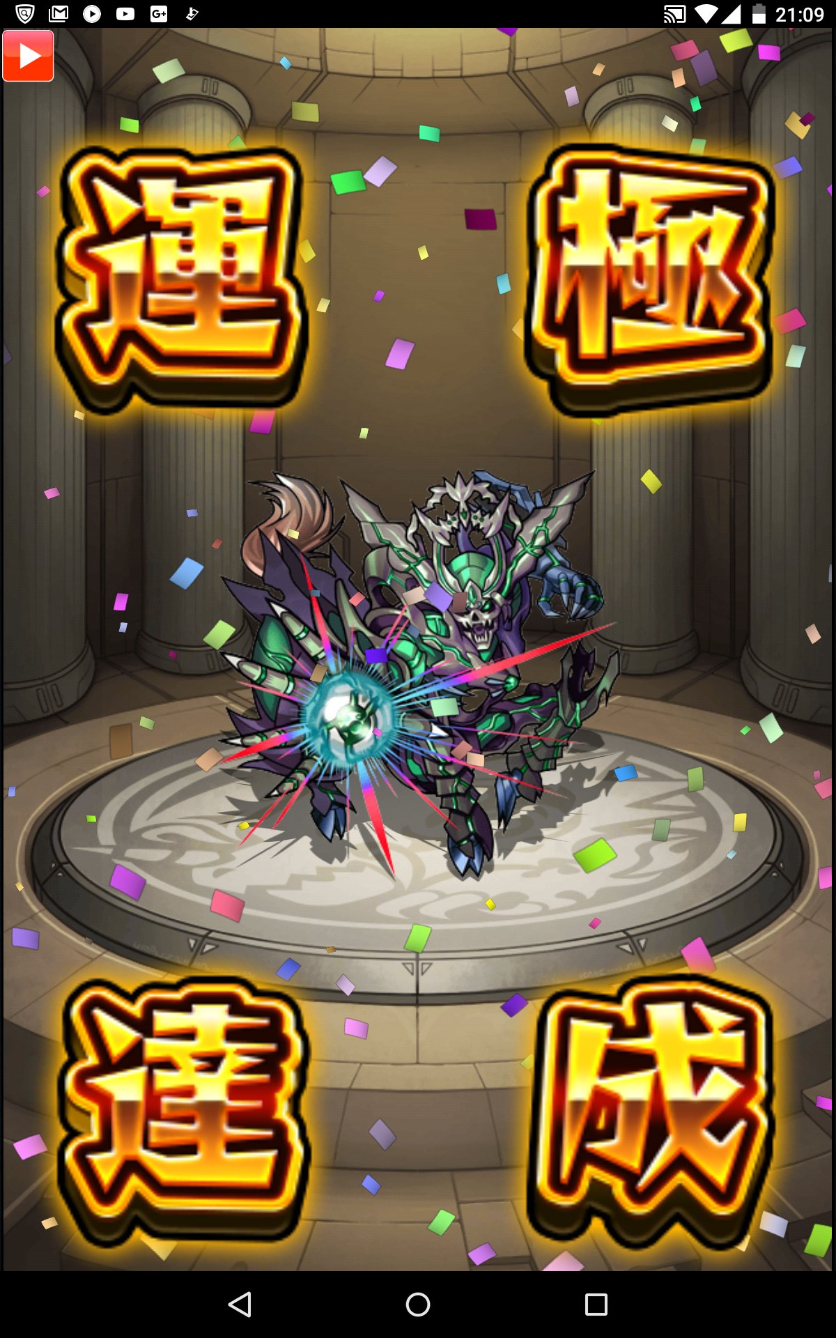 狭間 美江 Yoshie Twitter