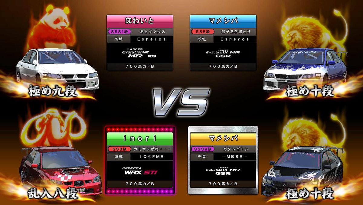 HmTRu_'s tweet photo. 壱万撃墜.金S達成しました！！ https://t.co/6i3Ej1R3oN