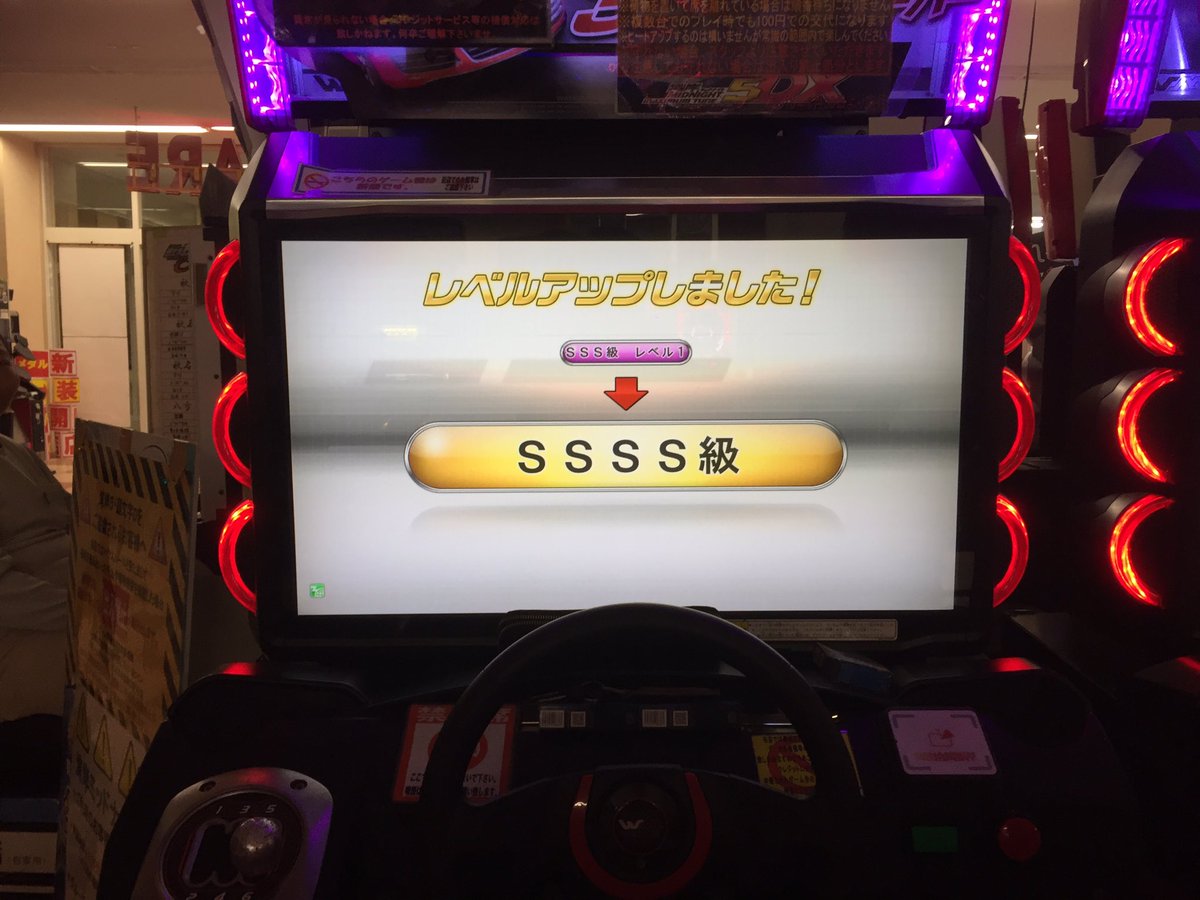 HmTRu_'s tweet photo. 壱万撃墜.金S達成しました！！ https://t.co/6i3Ej1R3oN