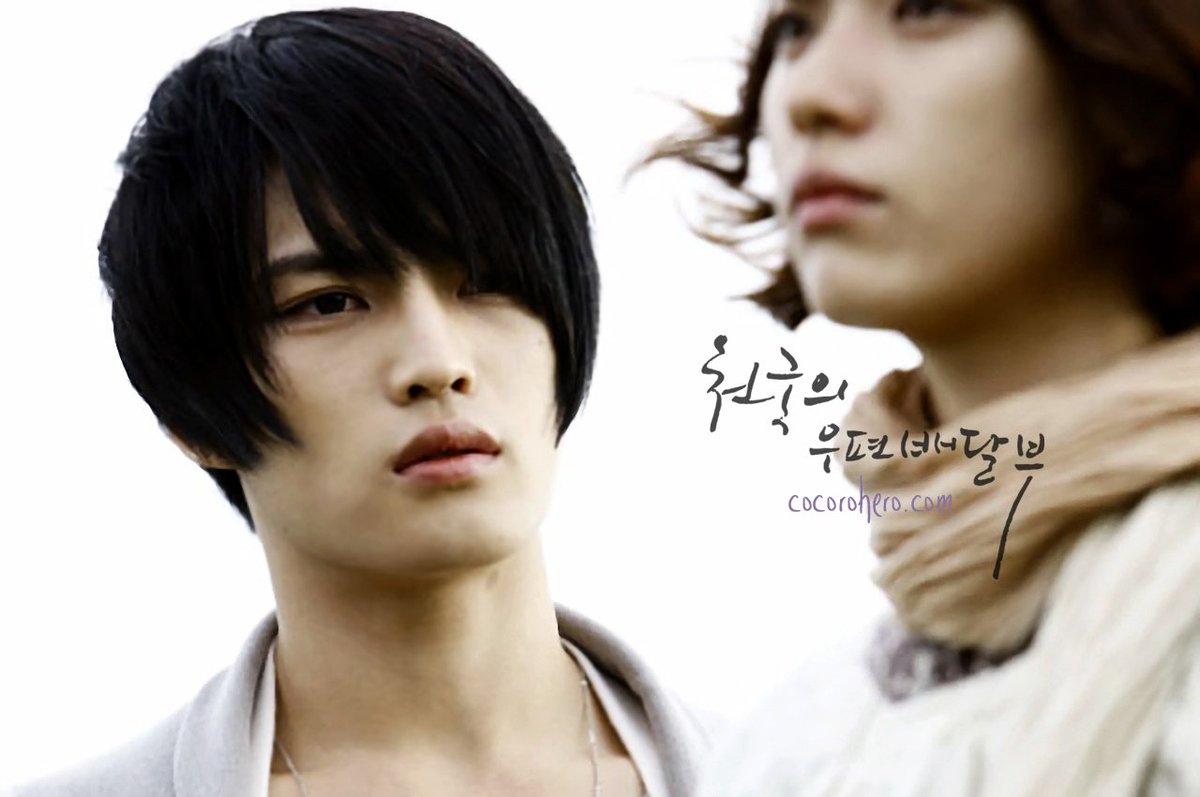 небесный почтальон дорама кадры. дорама небесный почтальон русская озвучка. почтальон с небес дорама. небесный почтальон дорама. небесный почтальон фильм 2009.