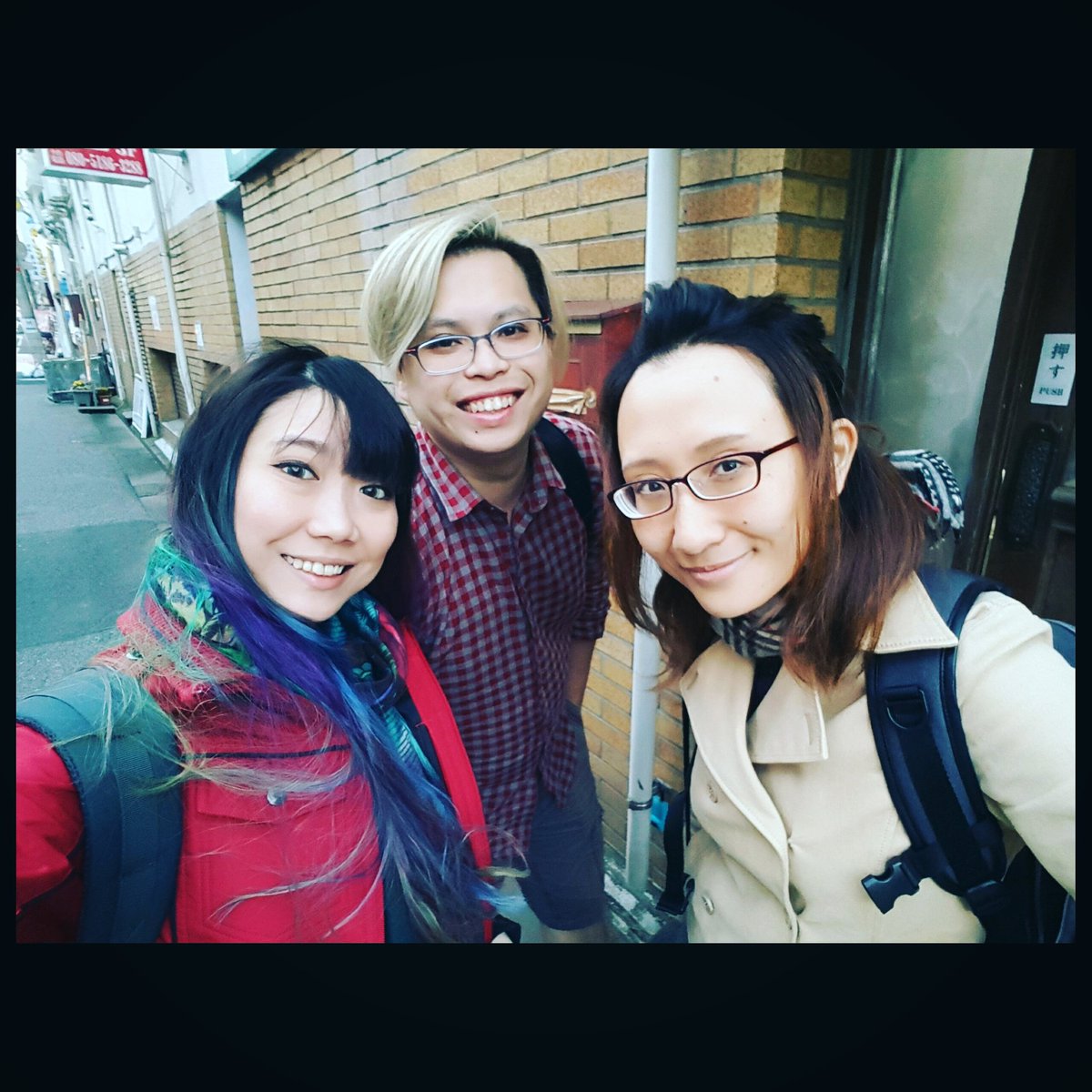 jopankeks's tweet photo. #fromearliertoday
Swagging out in wig hair style. William's hair is on point today too *whistles*
#nishikugawachi #ALCY2studio @AsahiMartha https://t.co/apl6IBJoI9