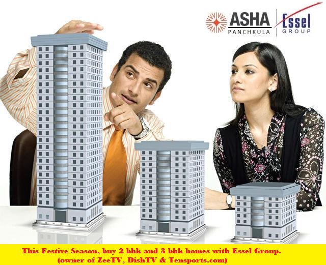 Essel Realty tweet media