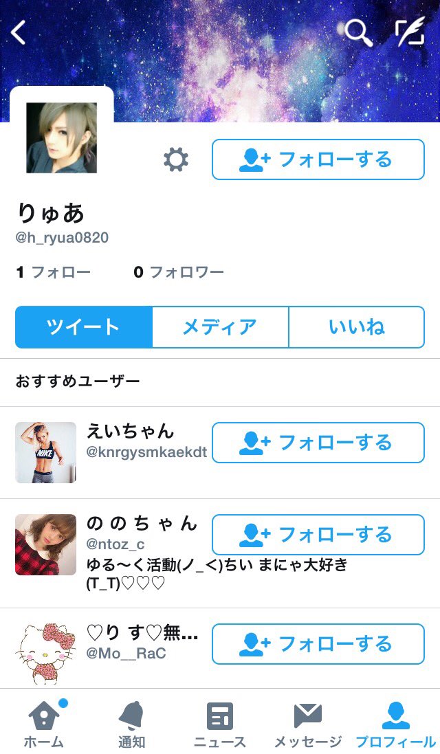 kajhaw_kj's tweet photo. 無償提供後リムられました。

拡散、
よろしければスパブロもお願い致します。 https://t.co/02qiVOmTYg
