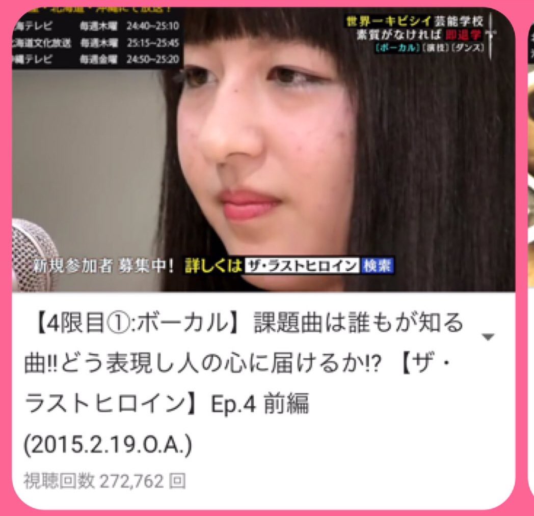bestpictaqfg 新しいコレクション ラストヒロイン 退学者 その後 6618 ラストヒロイン 退学者 その後 bestpictaqfg 新しいコレクション ラストヒロイン 退学者 その後 6618 ラストヒロイン 退学者 その後