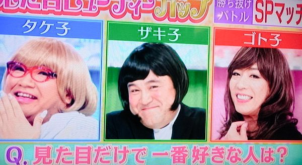増田 はづき בטוויטר ロンハーの女装の男芸人 オネエ 女芸人から外国人に1番好きな人を選ぶやつ手越さんでたら絶対1番抜けだと思うwwwwwww 写真は前回の 増田 はづき בטוויטר ロンハーの女装の男芸人 オネエ 女芸人から外国人に1番好きな人を選ぶやつ手越さんでたら絶対1番抜けだと思うwwwwwww 写真は前回の