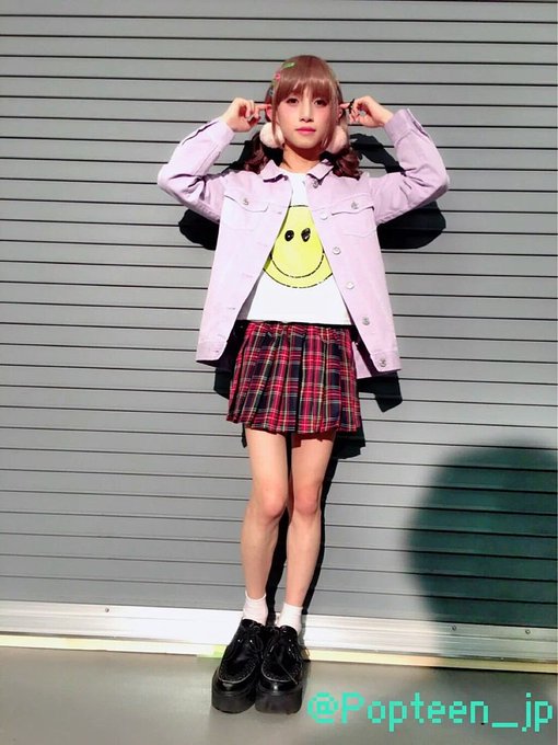 Saya S Recent Tweets 8 Whotwi Graphical Twitter Analysis