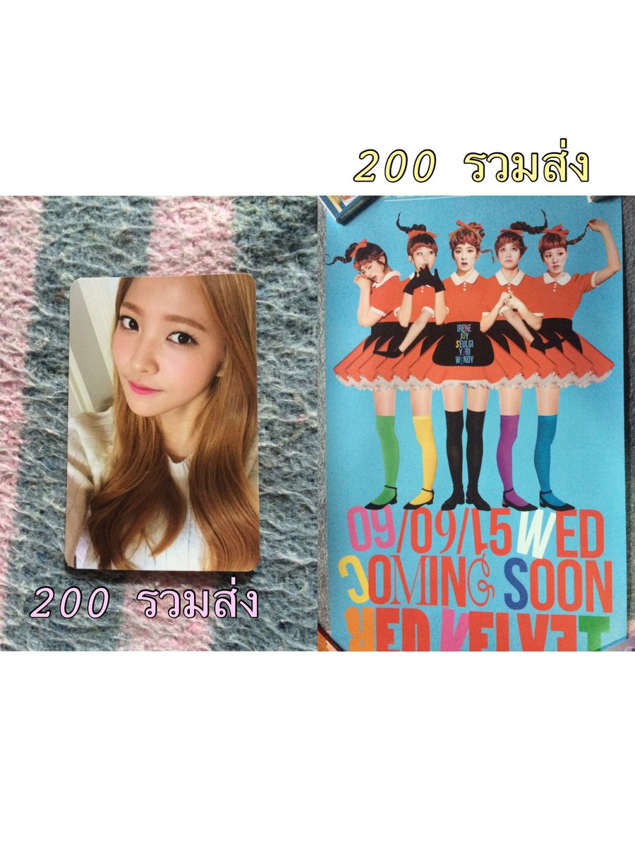 ฝากรีจ้า #ตลาดนัดรวว <a href="/RT_Red_Velvet/">รับรี Red Velvet</a> <a href="/RTRedVelvet/">RT_레드벨벳!</a> <a href="/RVVMARKET_TH/">#ตลาดนัดรวว</a> @RT_RedvelTwice <a href="/Girlgroup_RT/">✿ GirlGroup_RT ✿</a>