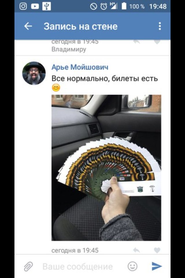 Cuv2EYEXgAAXDU7.jpg:large