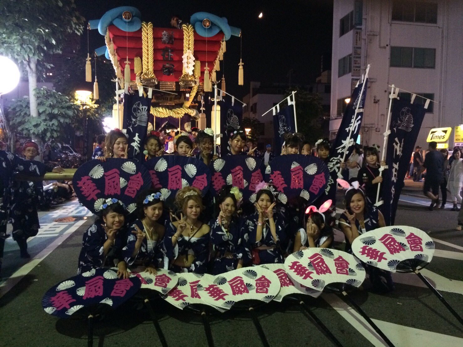 りかこちゃん 明日は 前夜祭 明後日 堺まつり 堺市役所前やからみんなきてな 新在家濱 華扇會 はどこよりも目立ちます T Co Kfaoklfnvi Twitter