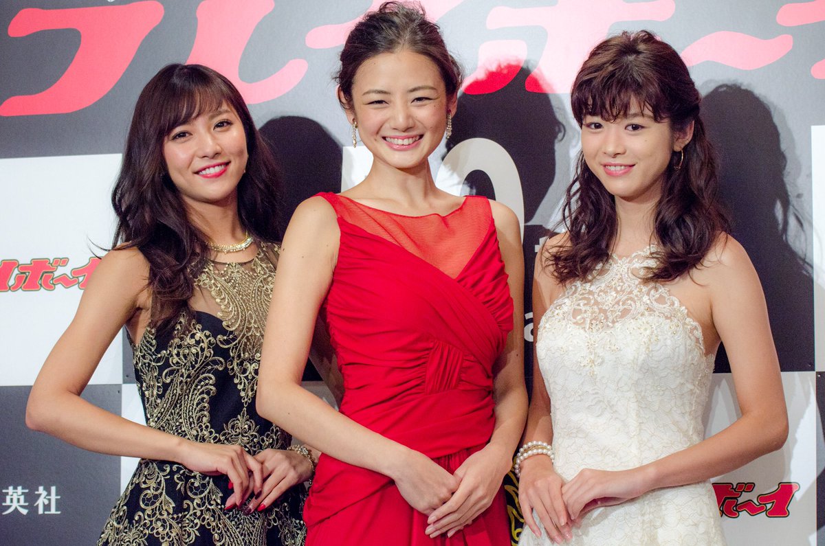 트위터의 Cycle 님 石川恋 さん 片山萌美 さん 馬場ふみか さんが 週プレ50周年 記念 熱狂 発表会見で共演 美しい T Co Fdoljezpws