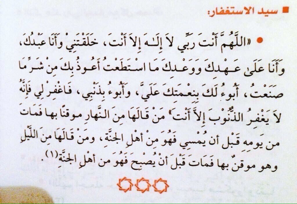 lateefh_8's tweet photo. https://t.co/x4P8zZ0GvN
