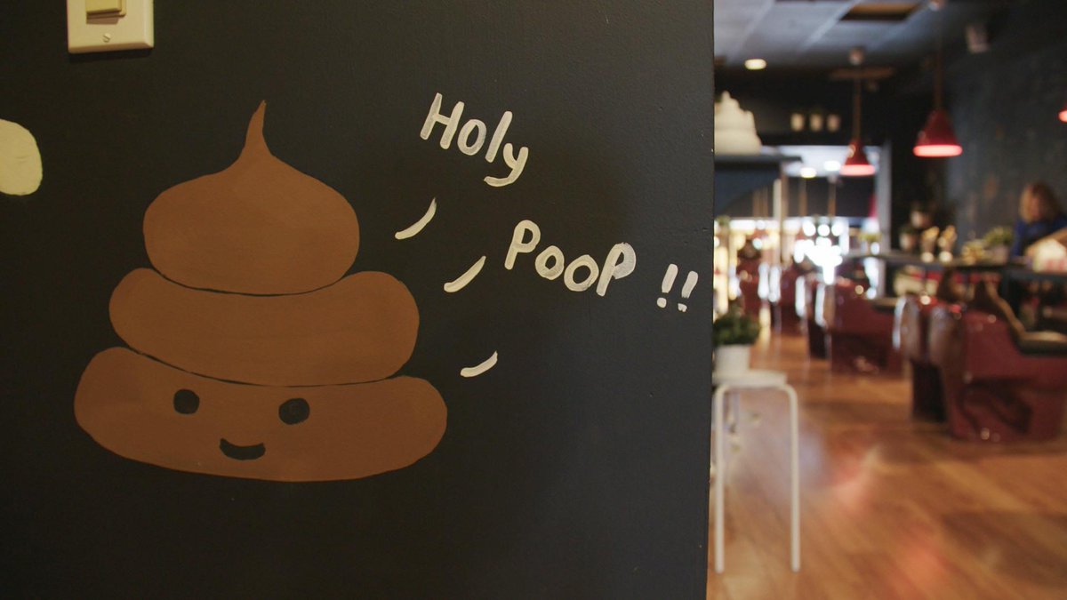 Toronto's poop cafe is the shit: bit.ly/2e3qgqr