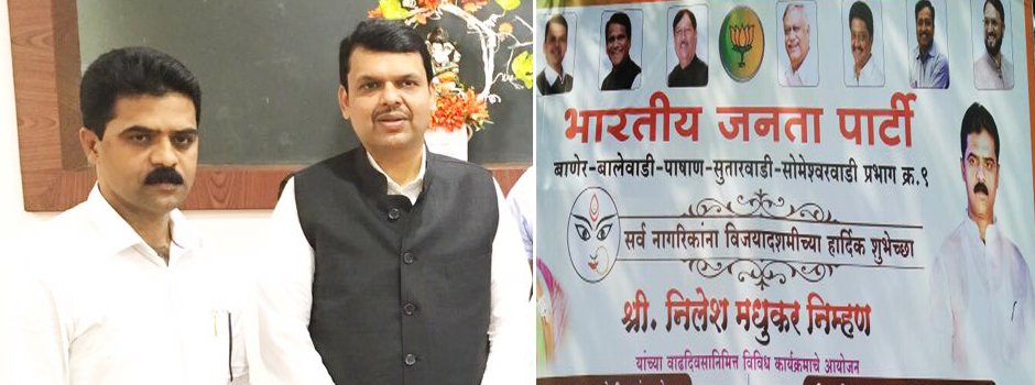 News18lokmat's tweet image. कुख्यात गुंड बाबा बोडकेचा मुख्यमंत्र्यांसोबत फोटो ibnlokmat.tv/archives/232687