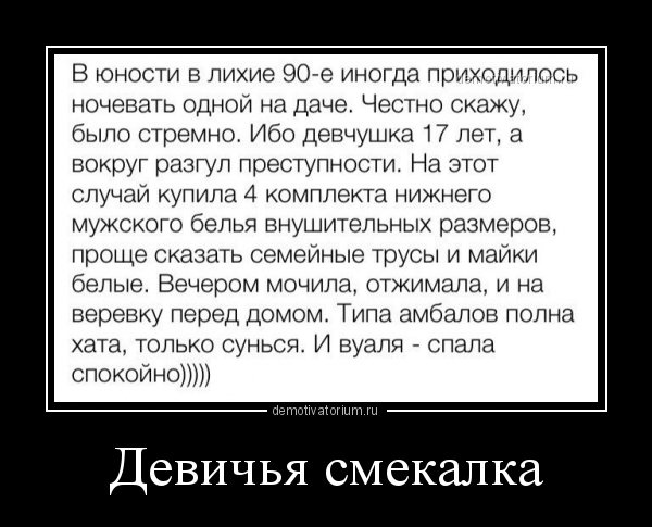 Dialog340's tweet image. 