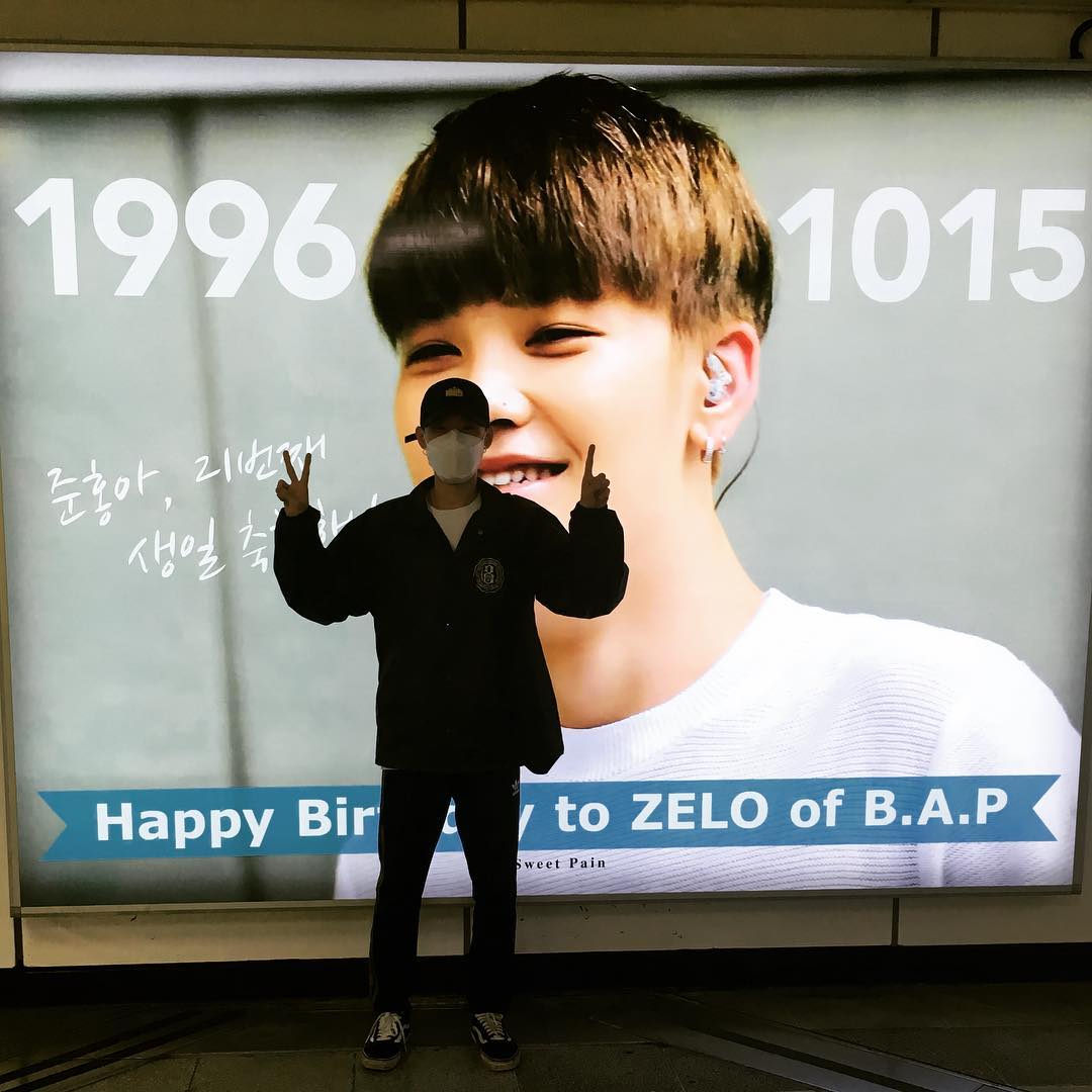 db4103's tweet photo. @ZELO96 
생일 축하해요♡♡ 언제나 멋진 모습 보여줘서 너무 고마워요
오늘도 좋은 하루💗
 #HappyZeloDay
#HappyZelshionistaDay https://t.co/7p6ZwT2fFV