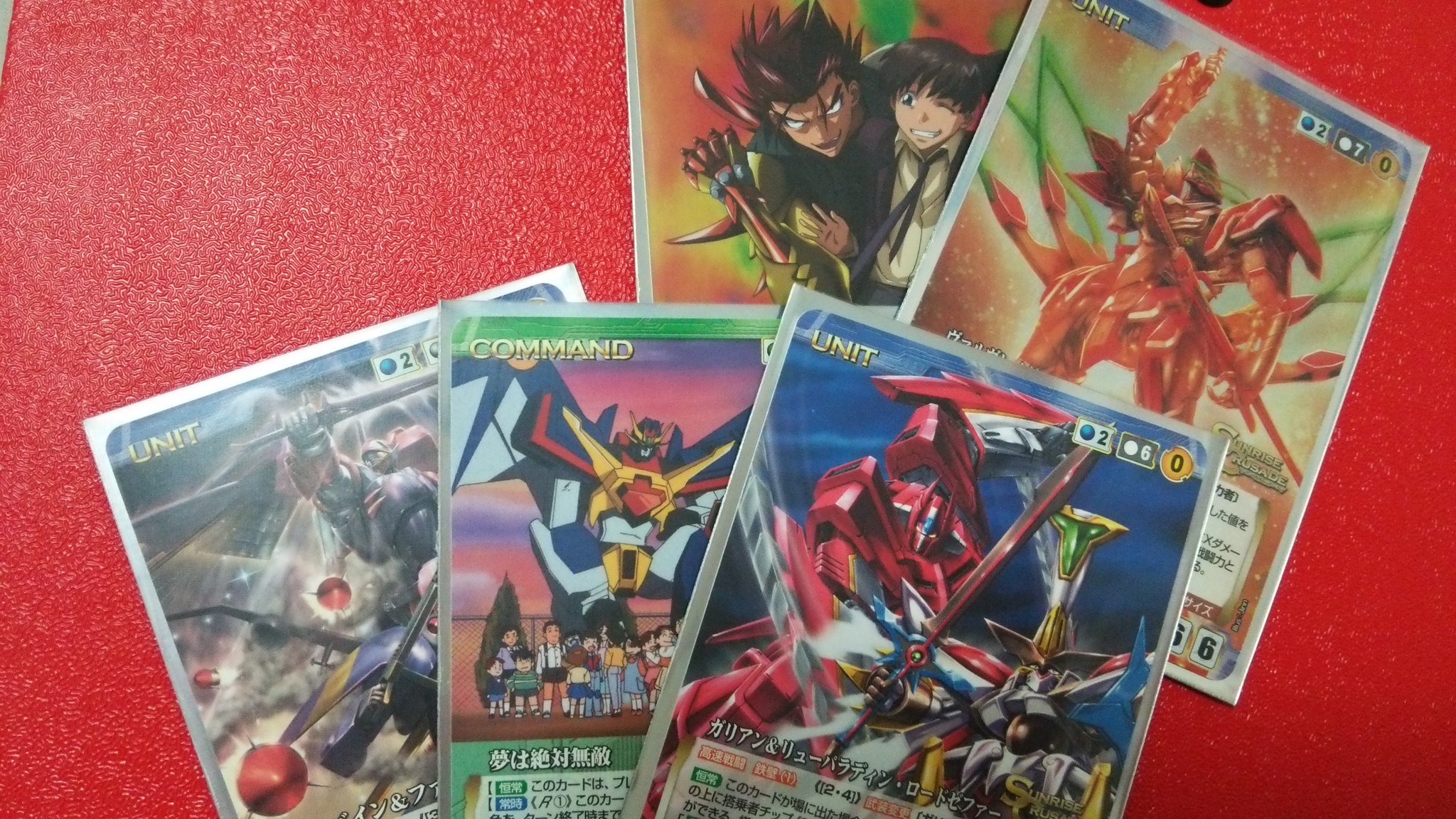 カズマ&相葉昂治　3枚セット　クルセイド カズマ&相葉昂治