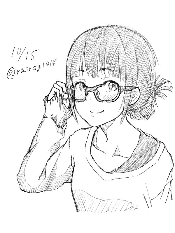 眼鏡女子 