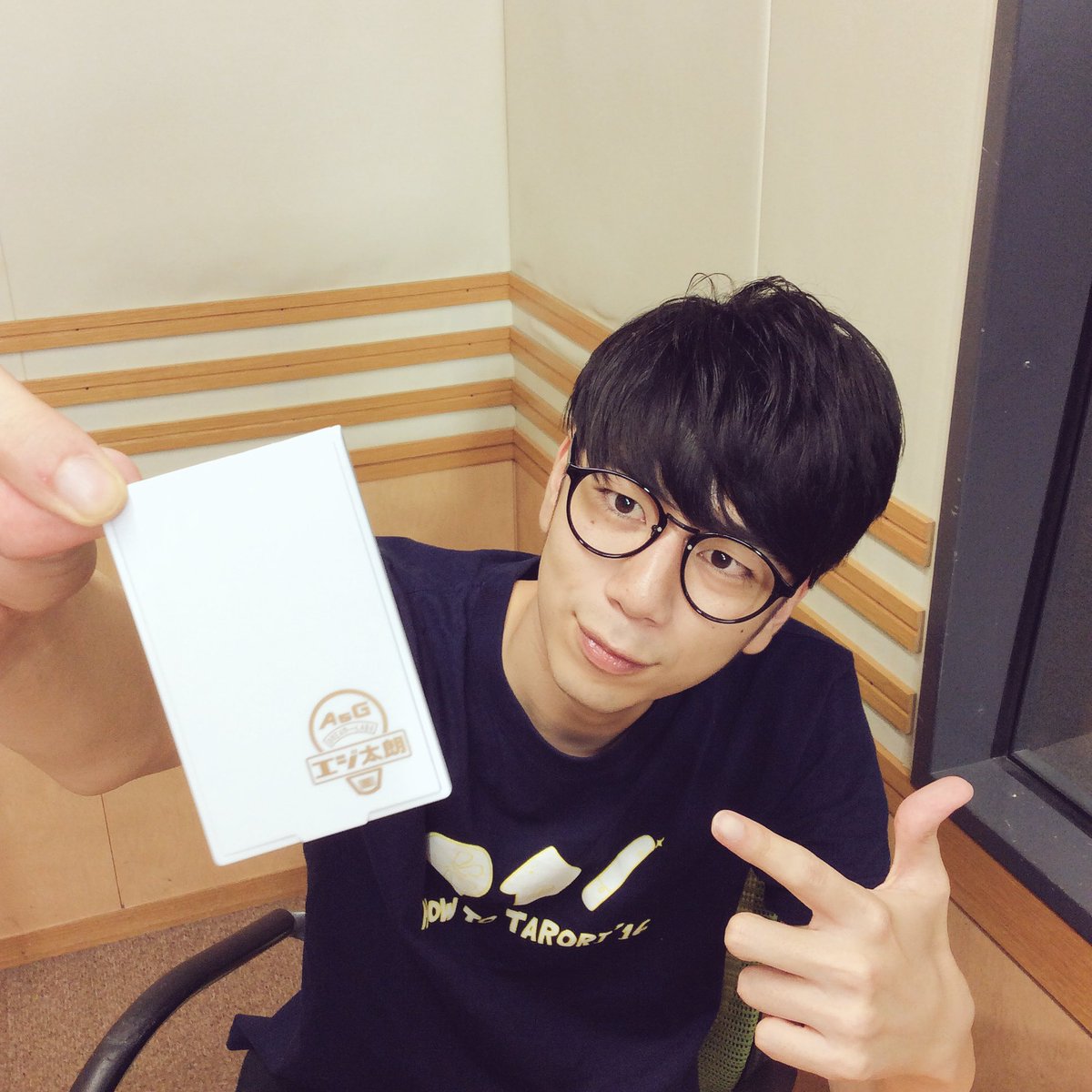 西山宏太朗のたろゆめ Pa Twitter たろゆめ ありがとうございました 10月19日22時からのi Risの2hもお楽しみに かがりんのメドレーがお蔵入り いつもより口数が少ないなう Taroyume Agqr 西山宏太朗のたろゆめ Pa Twitter たろゆめ ありがとうございました 10月19日22時からのi Risの2hもお楽しみに かがりんのメドレーがお蔵入り いつもより口数が少ないなう Taroyume Agqr