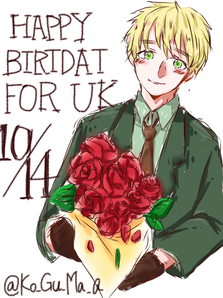 アーサー カークランド生誕祭16