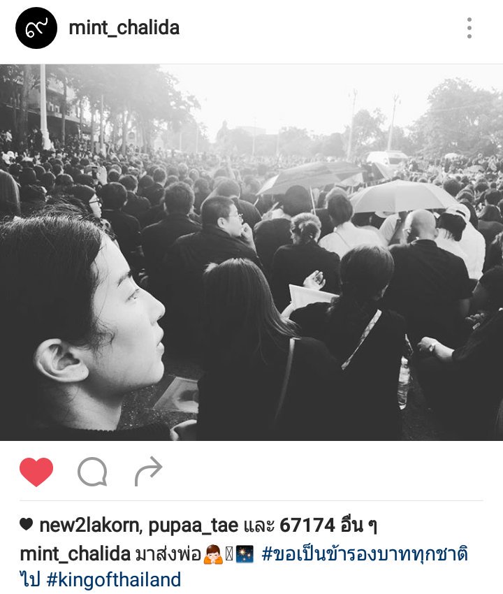 ♥chada♥ (@miint_chada) on Twitter photo 