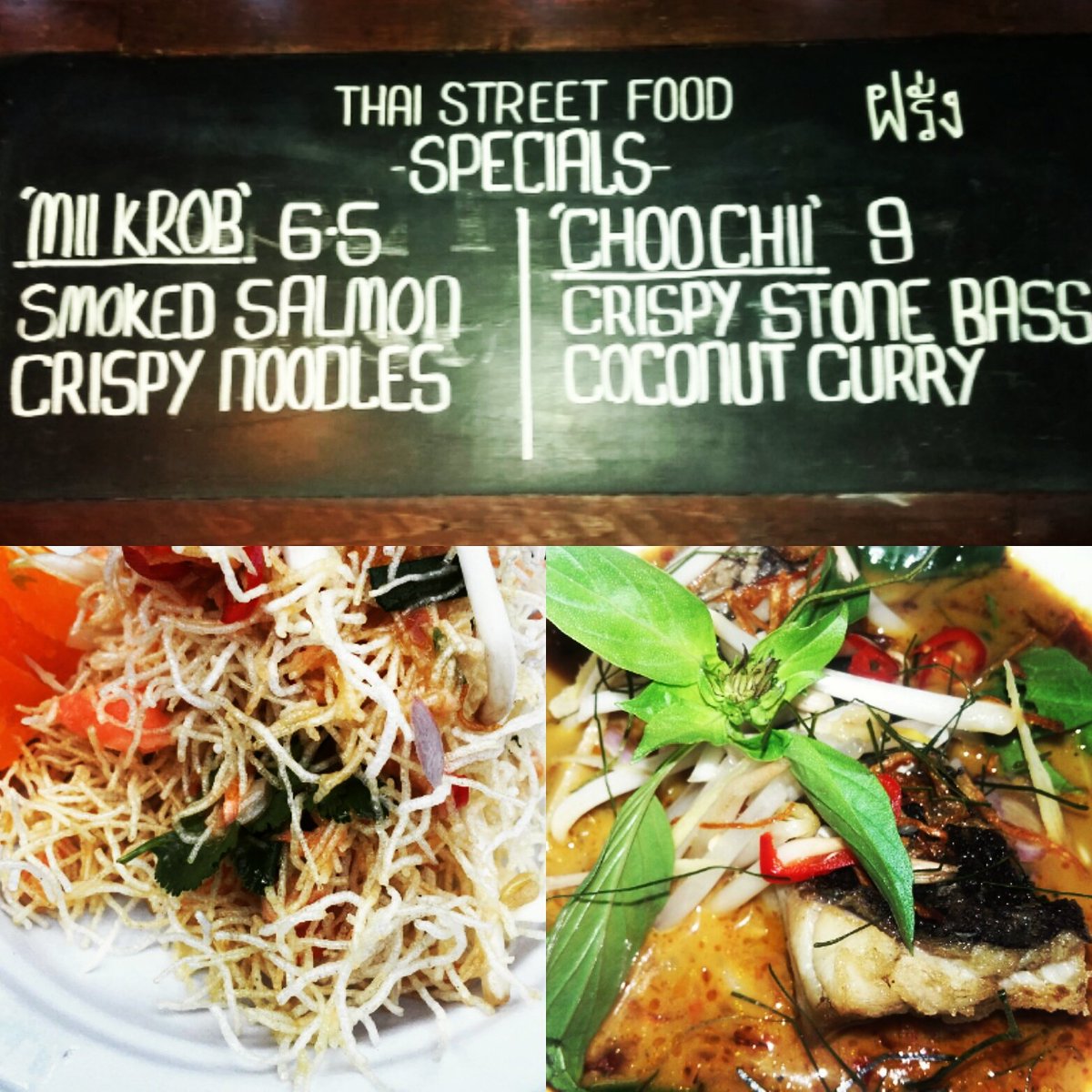 This weekend's specials <a href="/streetfeast/">Street Feast</a> #dinerama