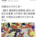 カロリーメイトcmを声優 中村悠一氏が担当して声ヲタ界隈に激震 声真似や声アテ動画も次々投稿 Togetter