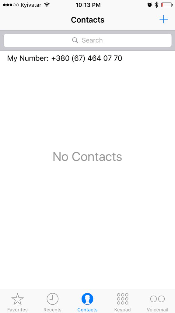 noynenoy's tweet image. Люблю вечори з #iOS10 #ios10problems