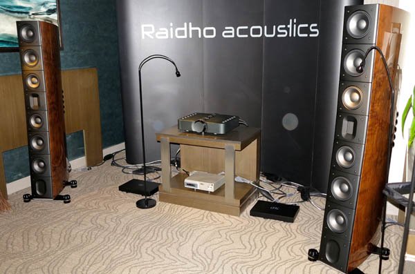 stereophile's tweet photo. #RMAF2016: Day 2's Rad Revelations by @JVSerinus https://t.co/FRsrxsRxYY https://t.co/xJDcJ5tSY4