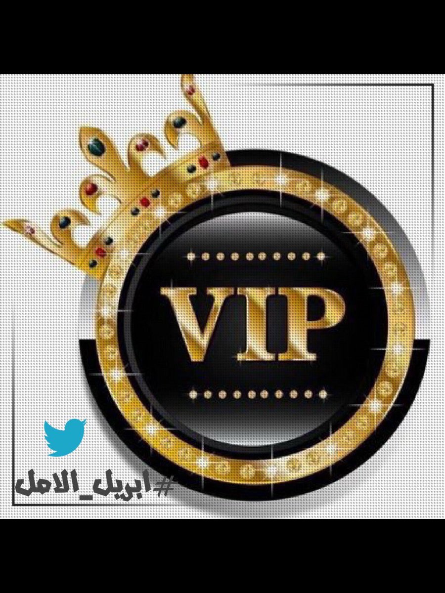 #حساب_مميز
@fahad1390_
🍂🍂🍂 
#يستحق_المتابعة
🍂🍂🍂
#يتابع_من_يتابعه
🍂🍂🍂
من قروب #ابريل_الامل
🌷🌷🌷
#شكر_خااااص_لتفاعلك_ورقيك
#ابريل_الامل