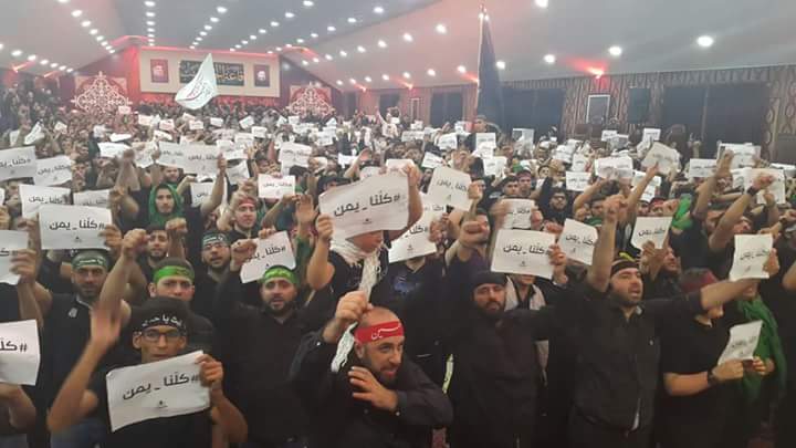 #لبنان_للوفاء_عنوان  
شكرا لبنان
<a href="/MikayellaLeb/">Mikayella (official)</a>